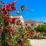 Casa بيت للعطل *